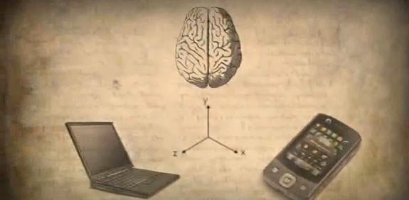 החזון של IBM / מתוך: youtube